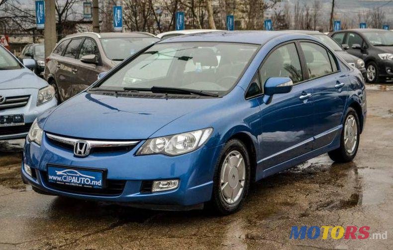 2007' Honda Civic photo #2