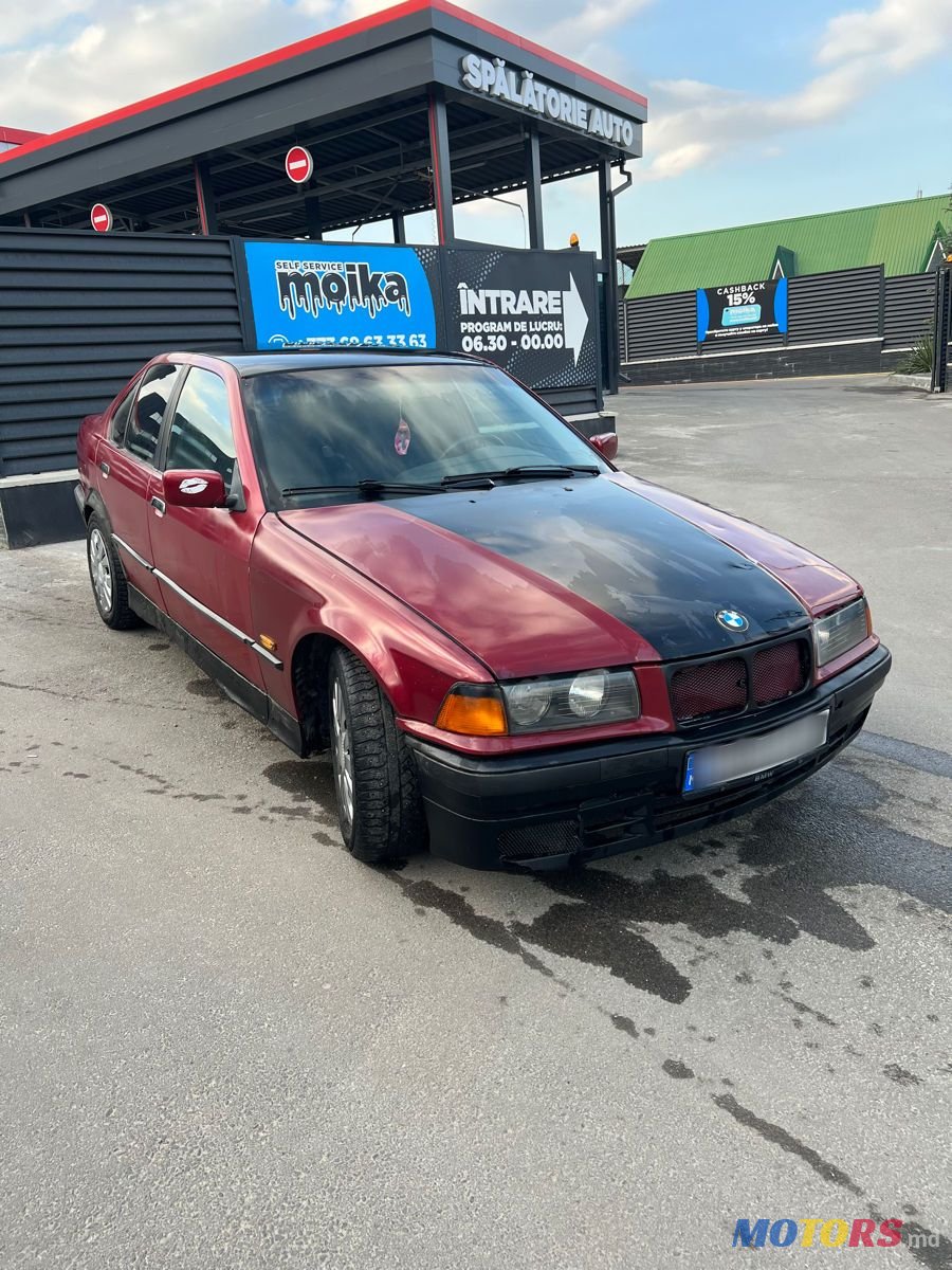1993' BMW 3 Series photo #2