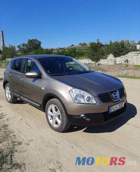 2008' Nissan Qashqai photo #1