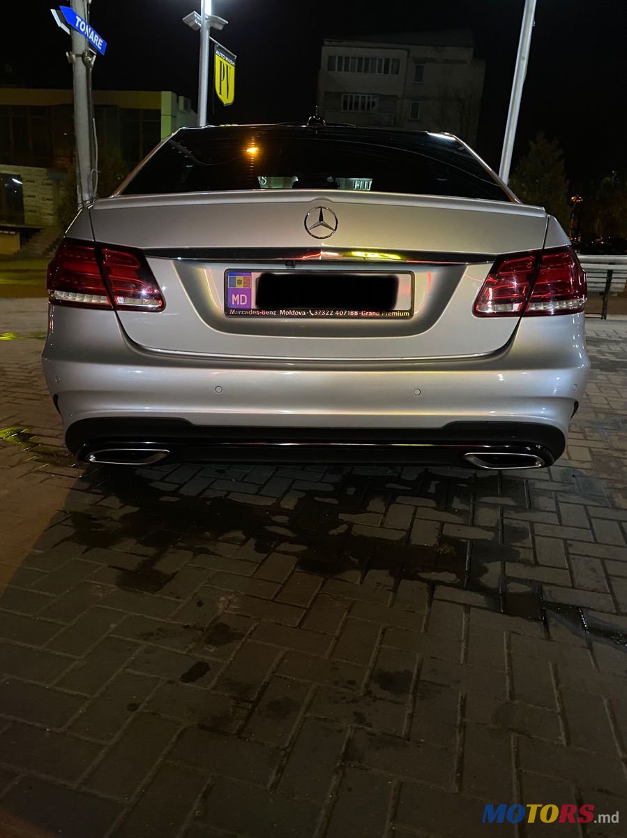 2015' Mercedes-Benz E Класс photo #2