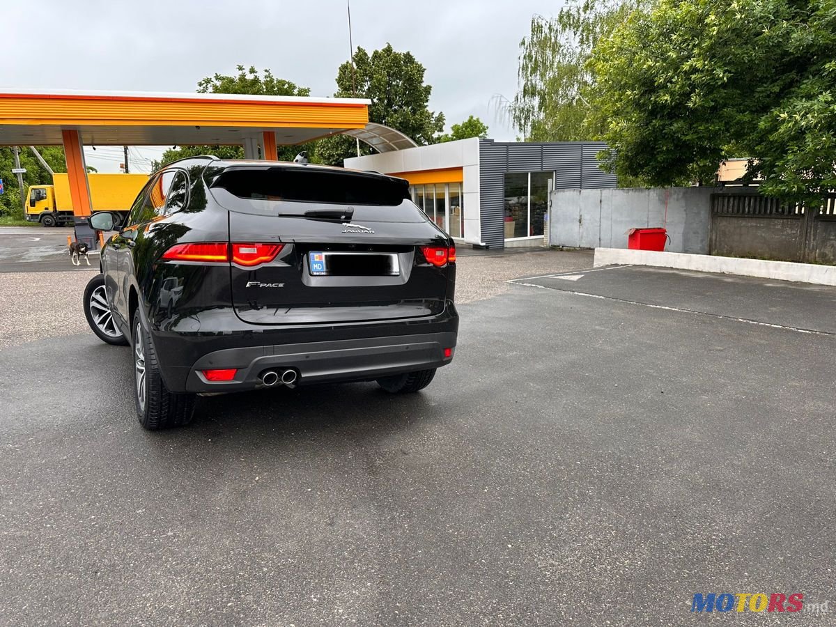 2017' Jaguar F-Pace photo #3