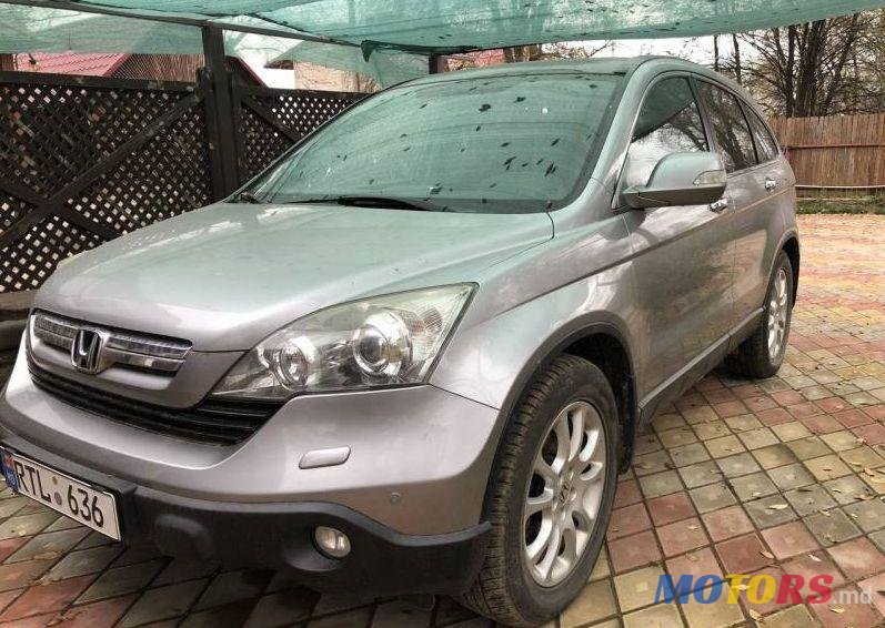 2006' Honda CR-V photo #1