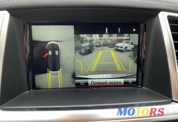 2014' Mercedes-Benz Gl Класс photo #6