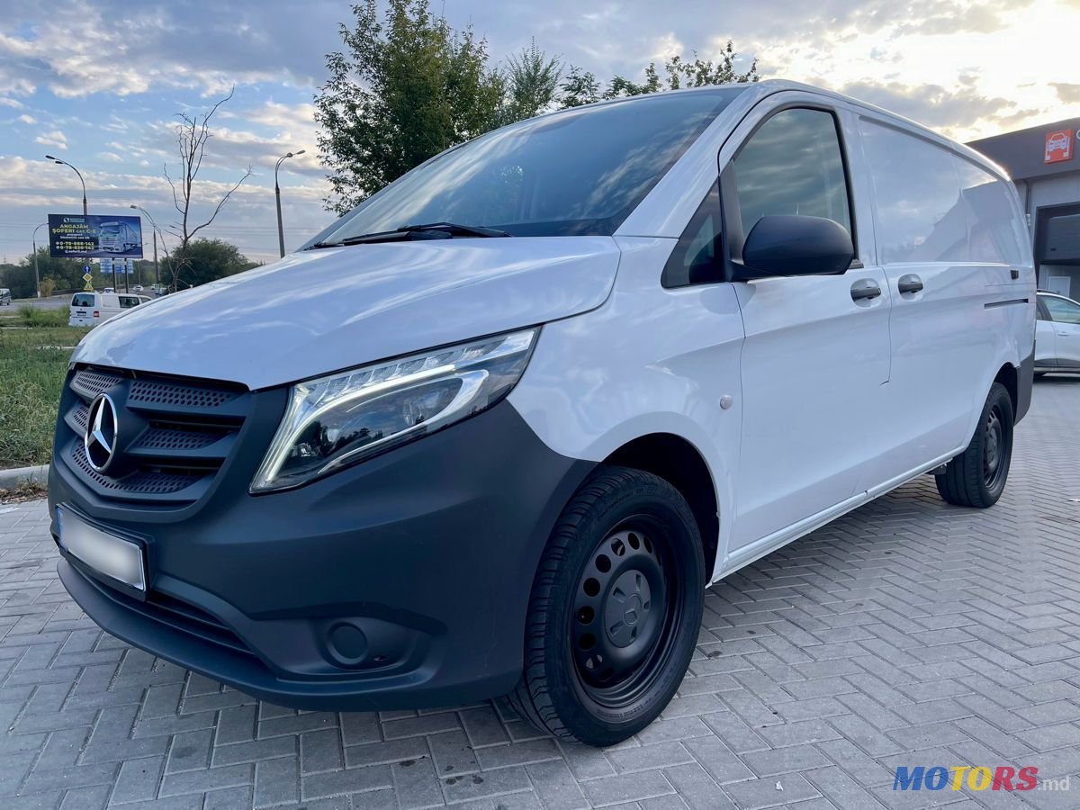 2016' Mercedes-Benz Vito photo #1
