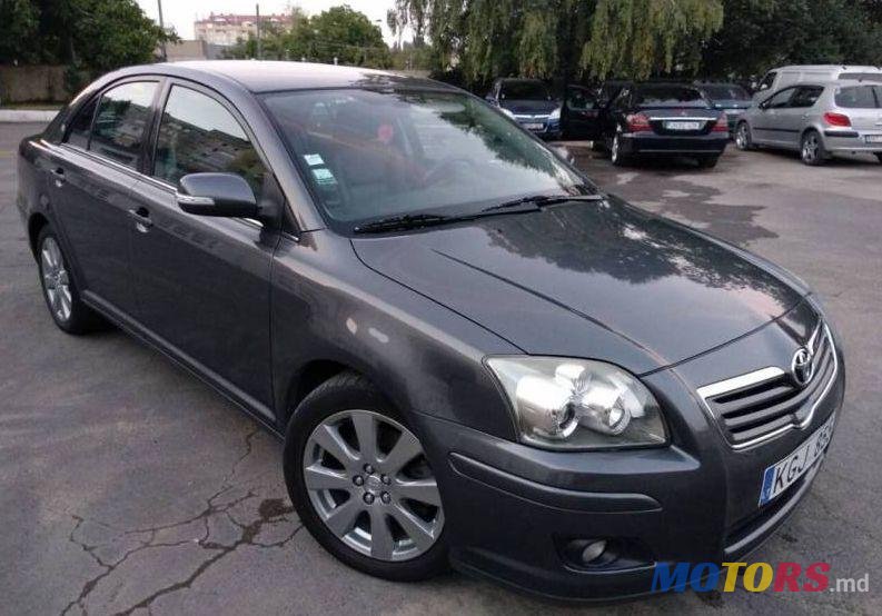 2008' Toyota Avensis photo #1