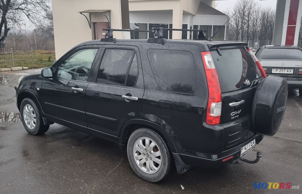 2005' Honda CR-V photo #4