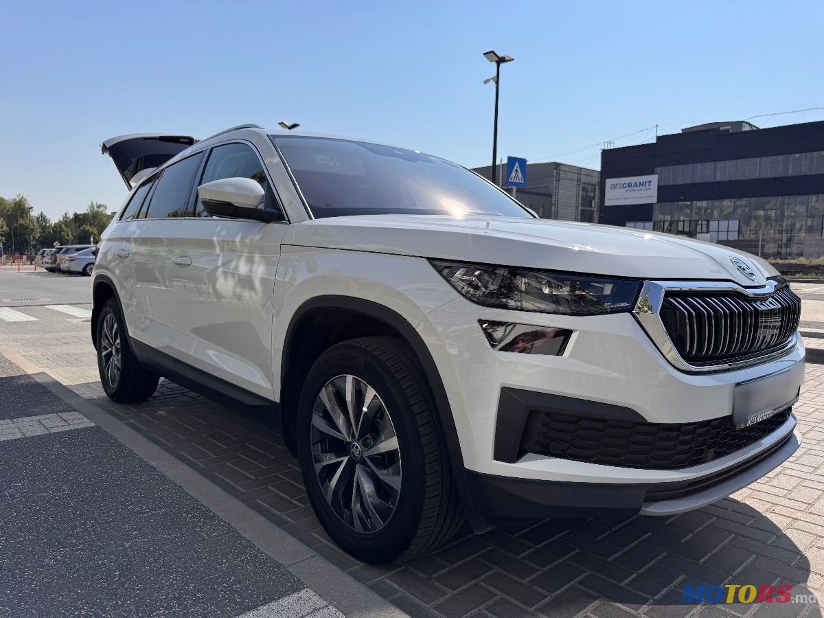 2024' Skoda Kodiaq photo #4