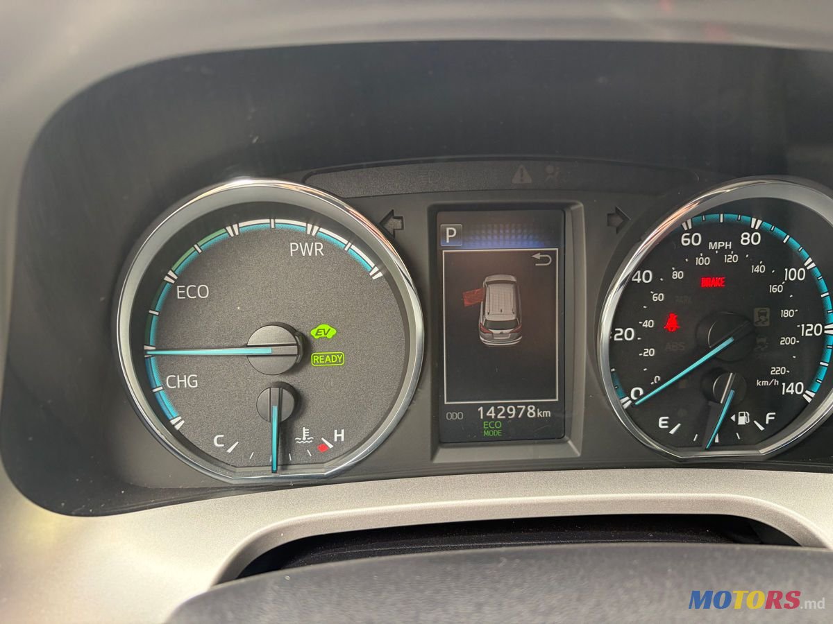 2016' Toyota RAV4 photo #5