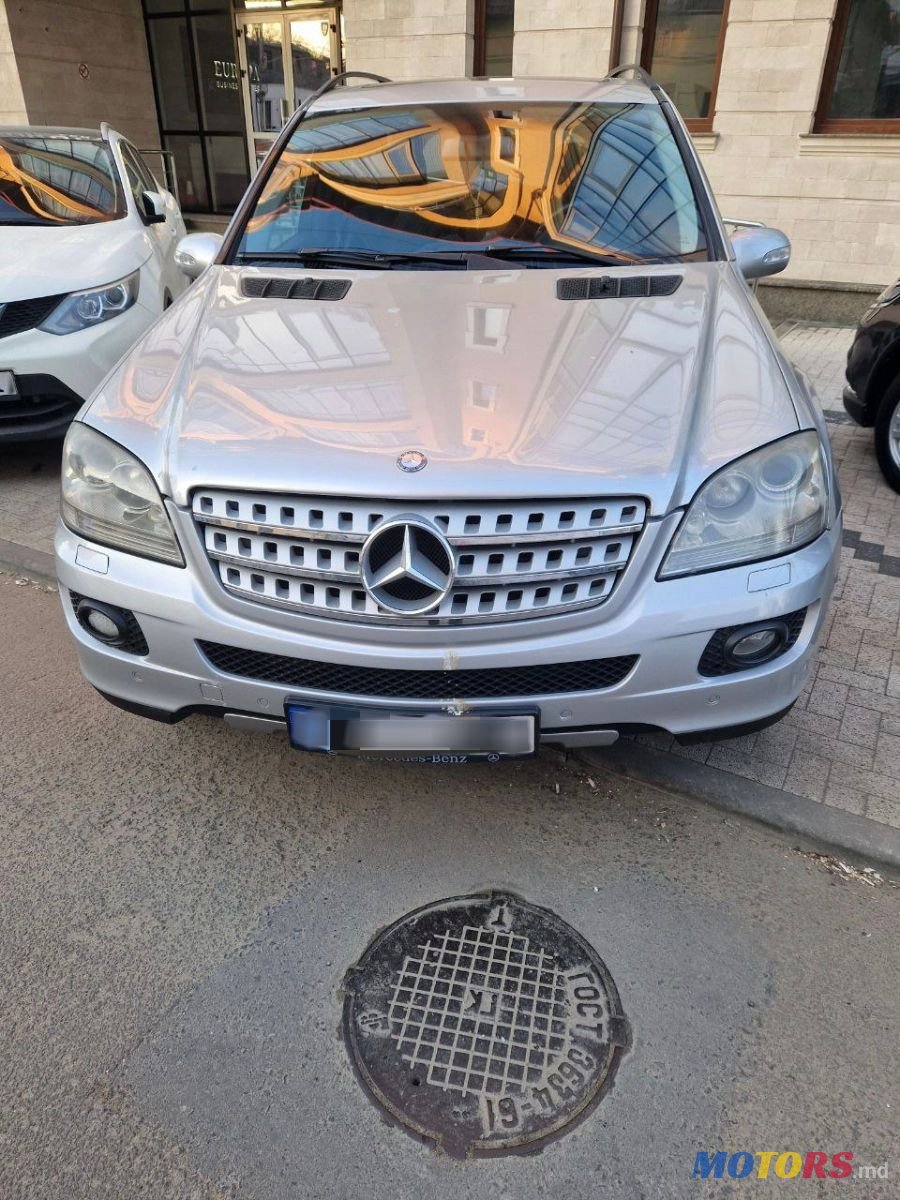 2008' Mercedes-Benz M-Class photo #1