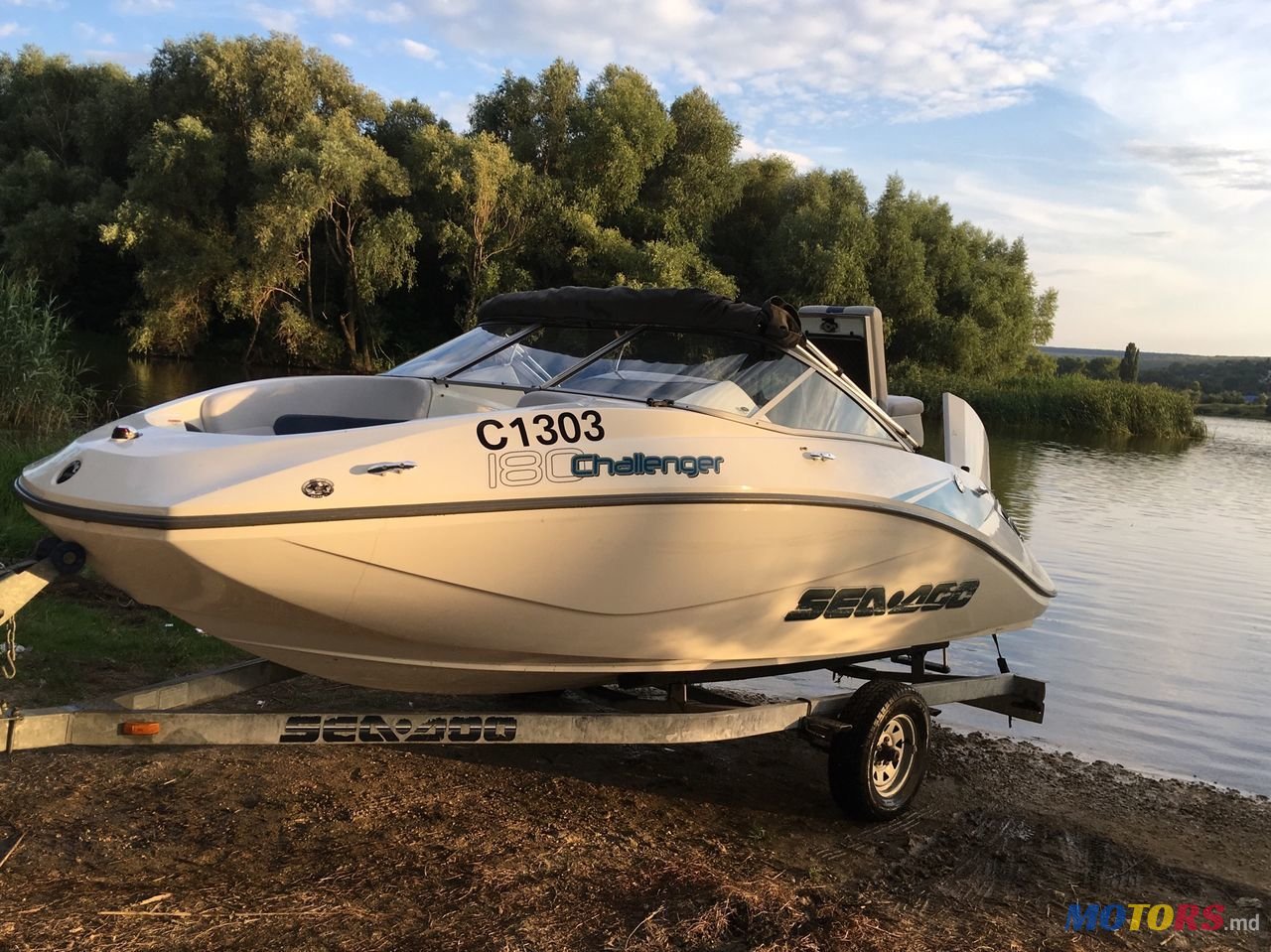 2007' Sea Doo photo #1
