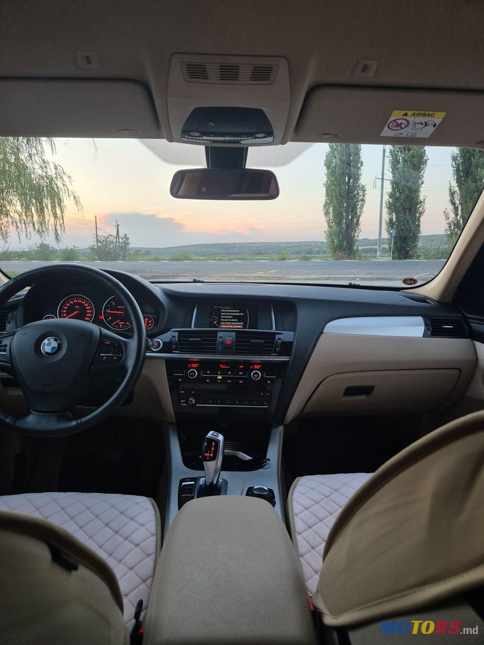 2015' BMW X3 photo #6