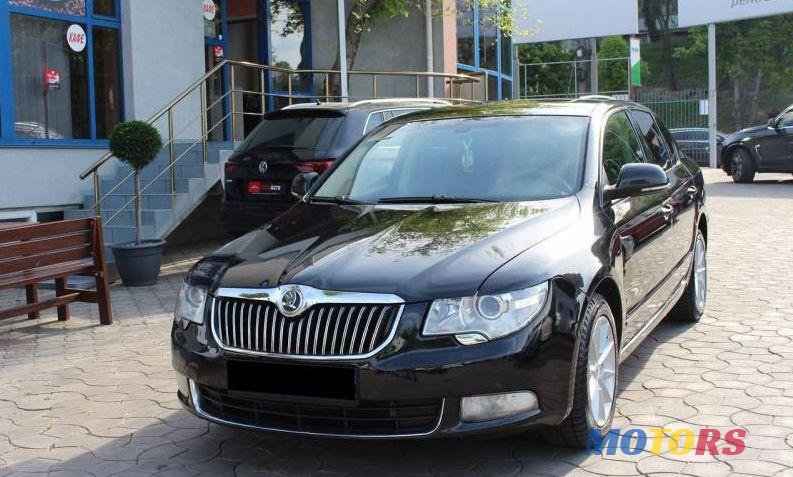 2009' Skoda Superb photo #1