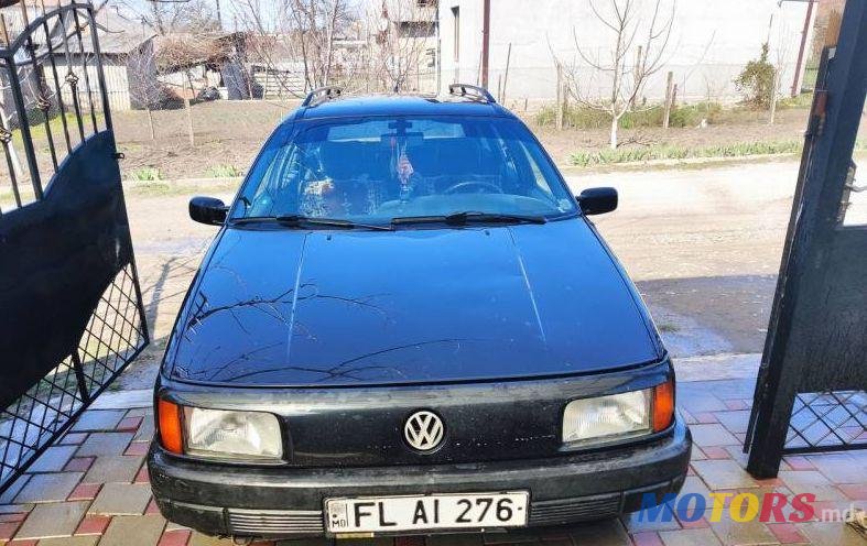 1992' Volkswagen Passat photo #1