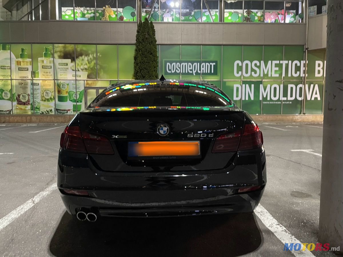 2015' BMW 5 Series photo #3