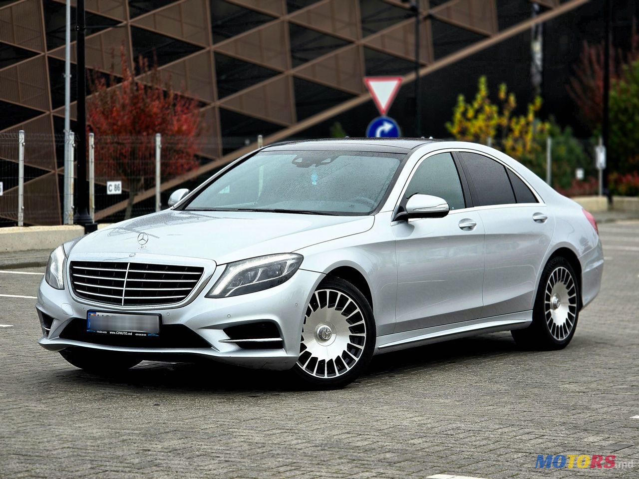 2015' Mercedes-Benz S-Class photo #2
