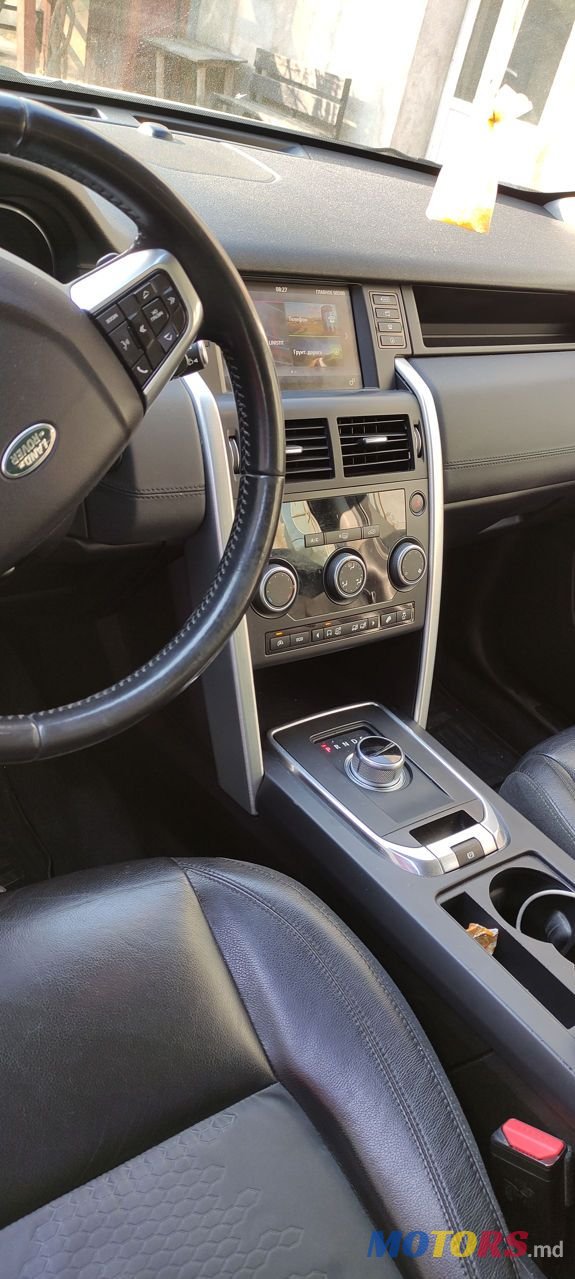 2016' Land Rover Discovery Sport photo #3