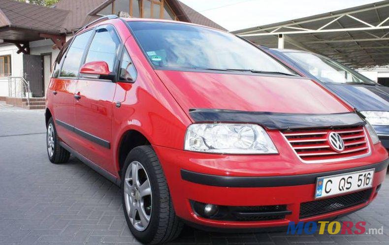 2005' Volkswagen Sharan photo #2