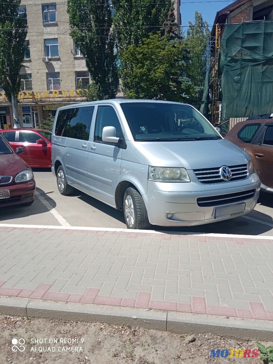 2006' Volkswagen Multivan photo #1