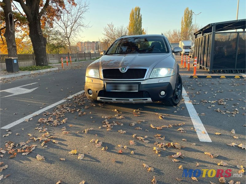 2008' Skoda Octavia photo #2