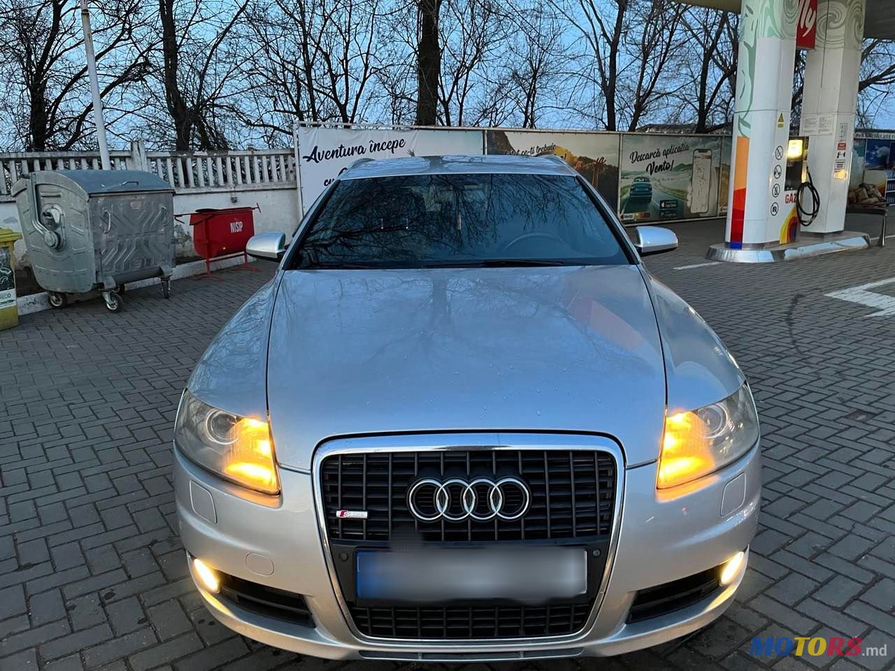 2009' Audi A6 photo #3