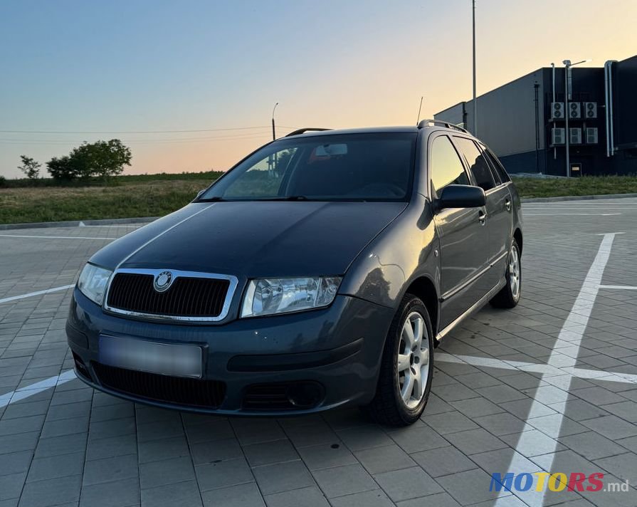 2006' Skoda Fabia photo #1