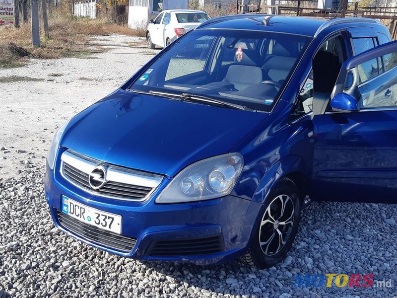 2007' Opel Zafira photo #3