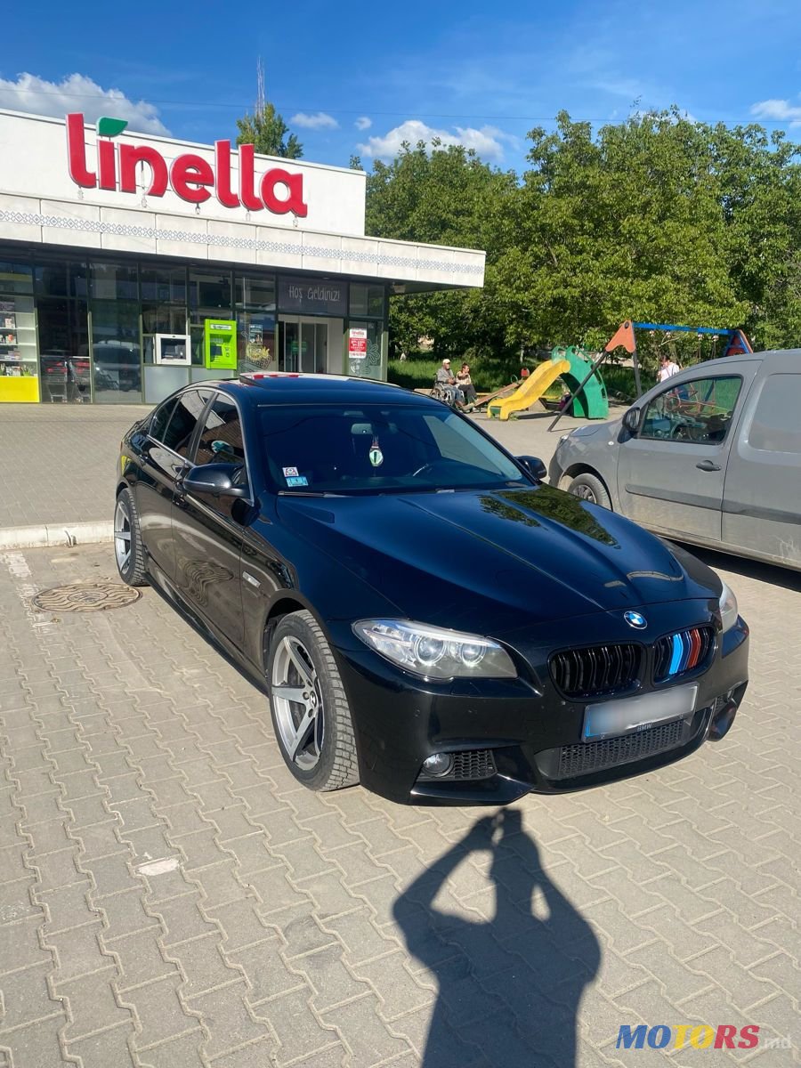 2014' BMW 5 Series photo #2