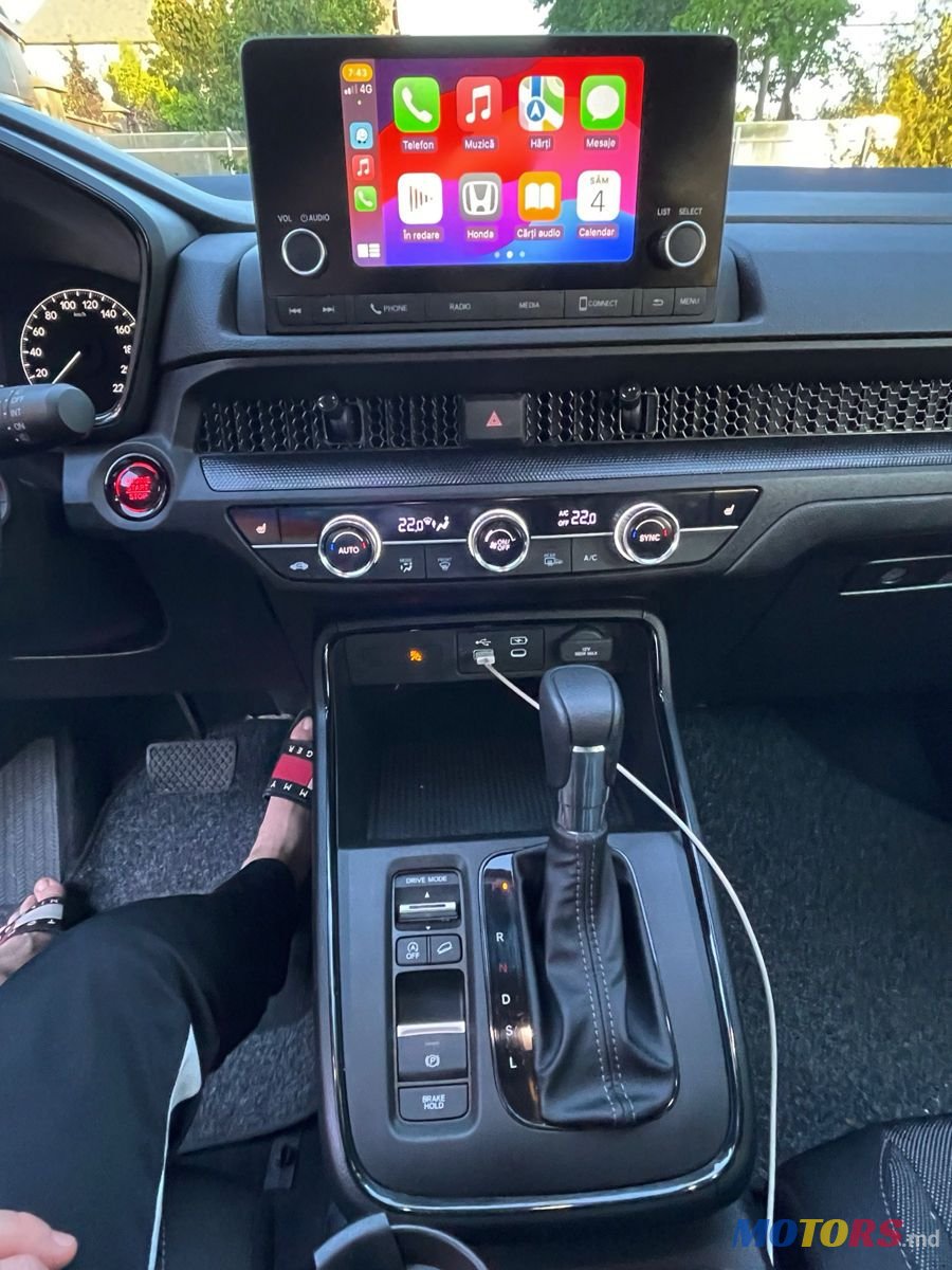 2023' Honda CR-V photo #5