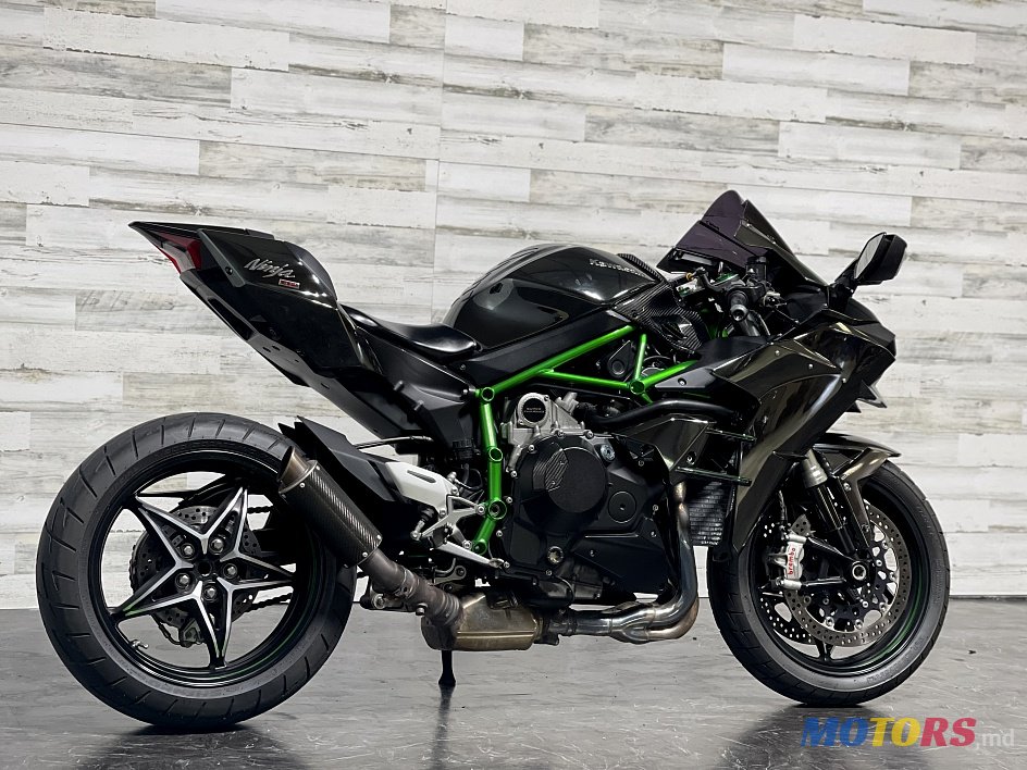 2015' Kawasaki H2 photo #4