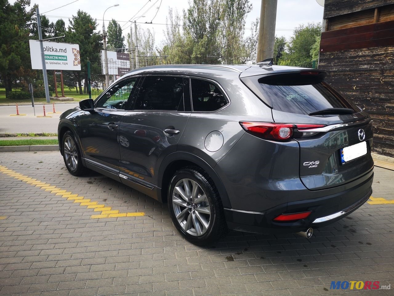 2016' Mazda CX-9 photo #1