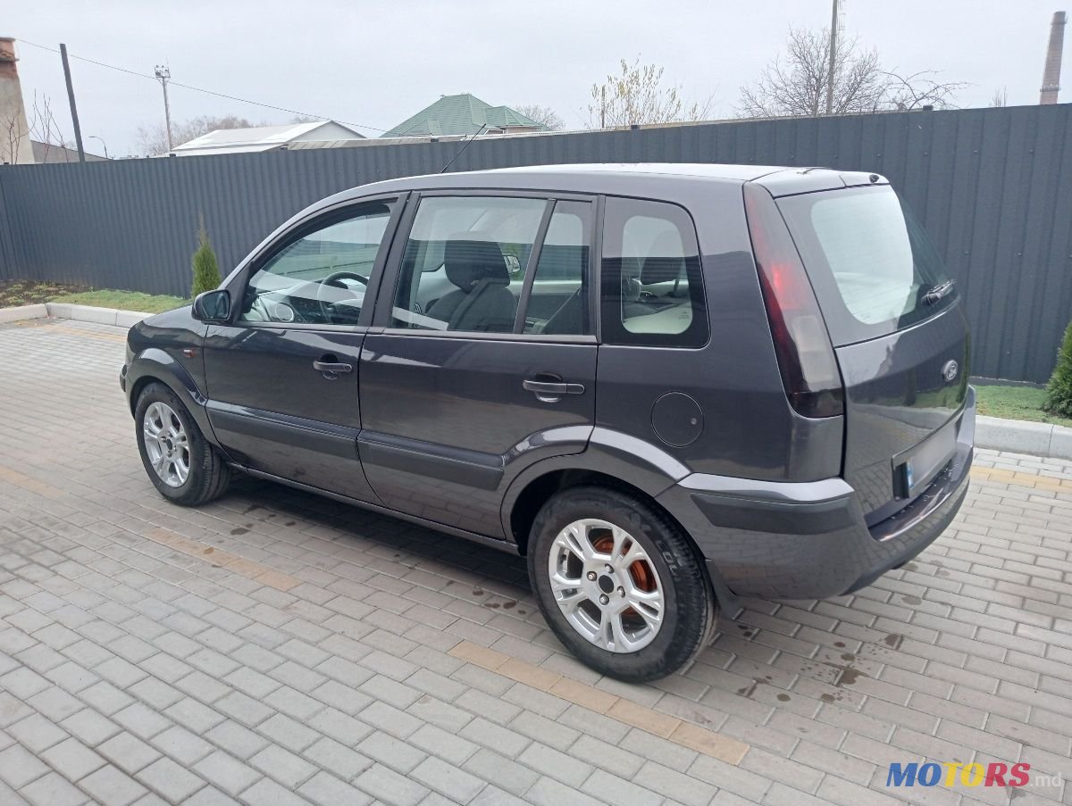 2008' Ford Fusion photo #3