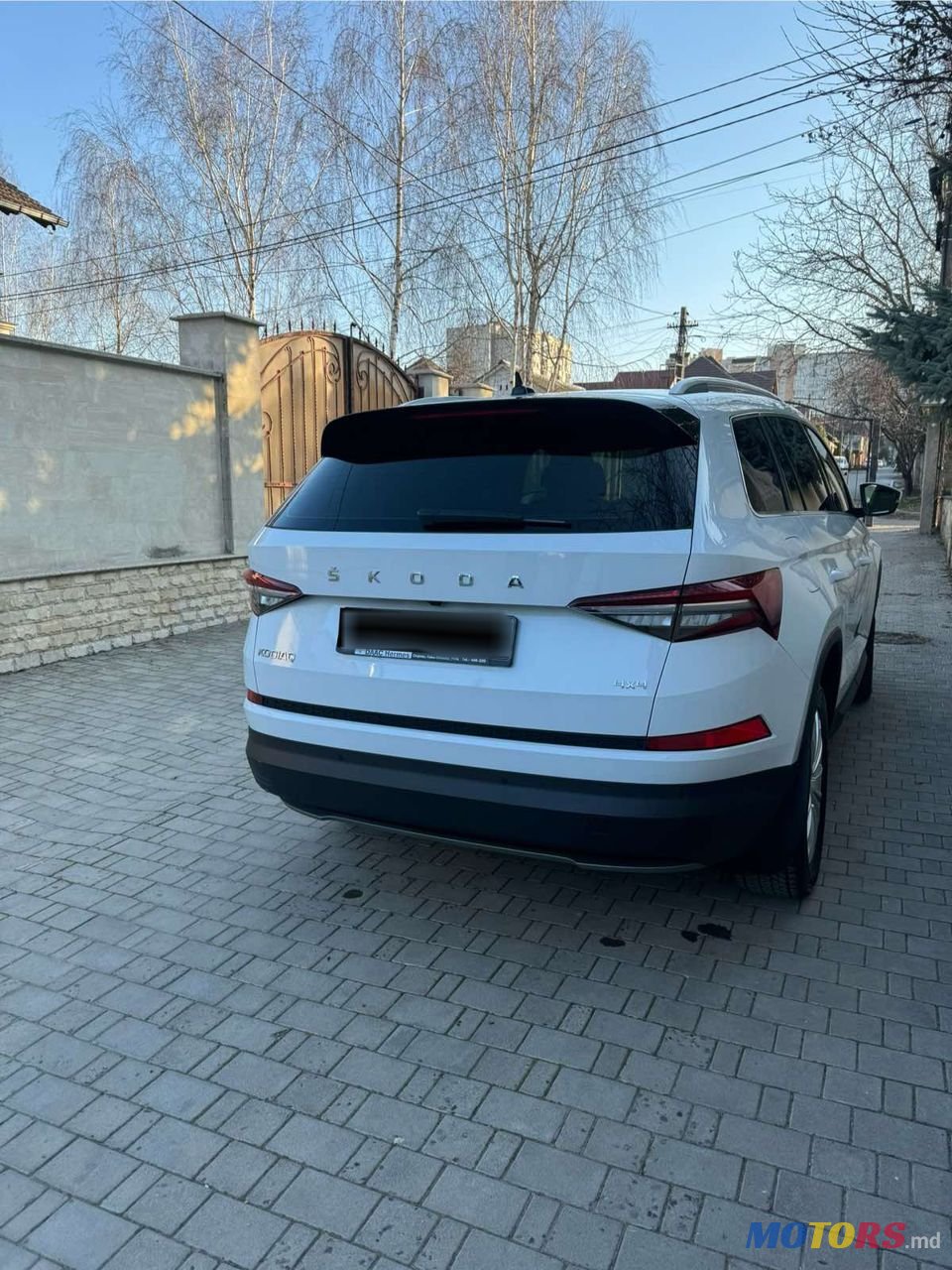 2022' Skoda Kodiaq photo #3