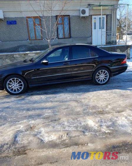 2004' Mercedes-Benz S photo #1