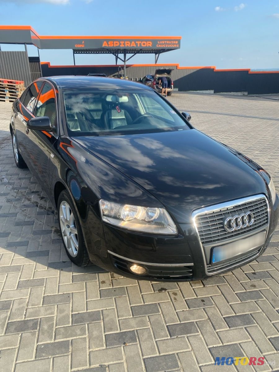 2008' Audi A6 photo #2