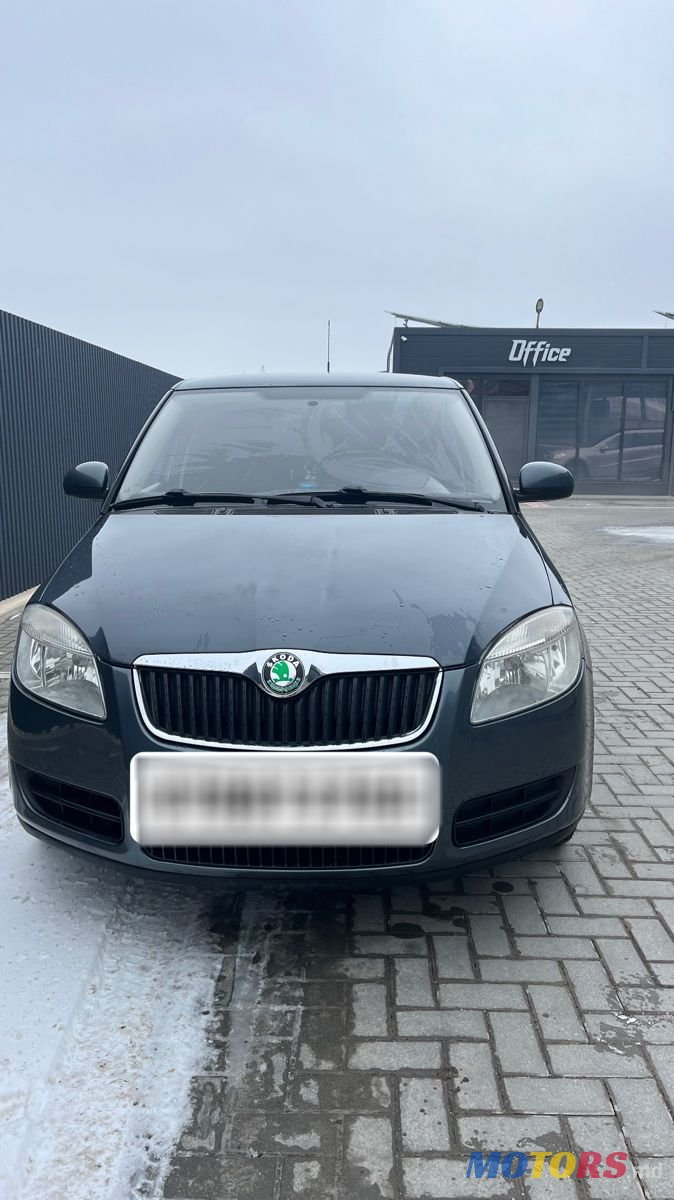 2009' Skoda Fabia photo #1