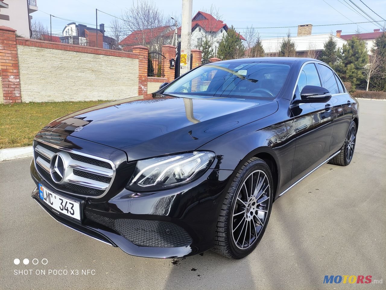 2017' Mercedes-Benz E Класс photo #1