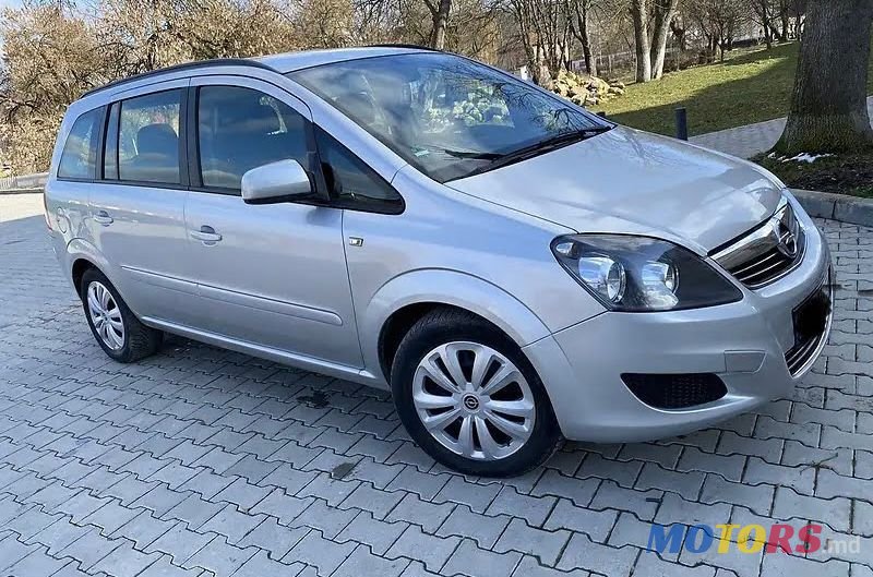 2007' Opel Zafira photo #1