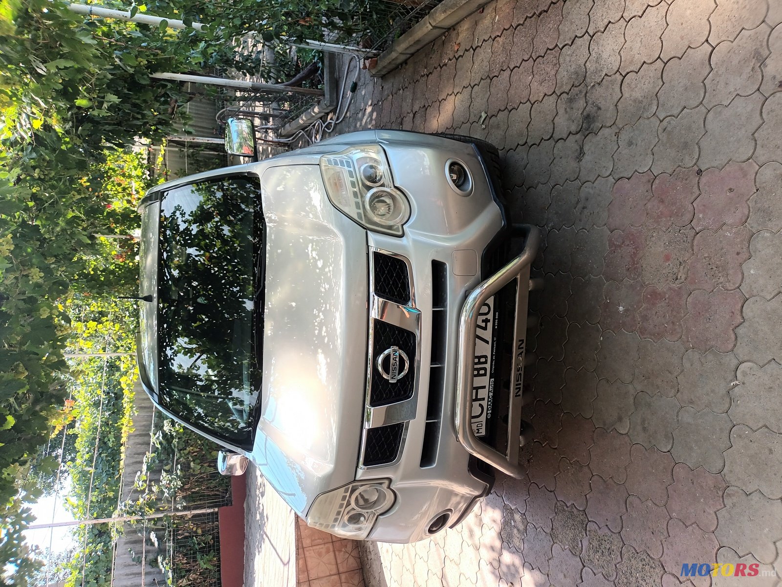 2011' Nissan X-Trail photo #5