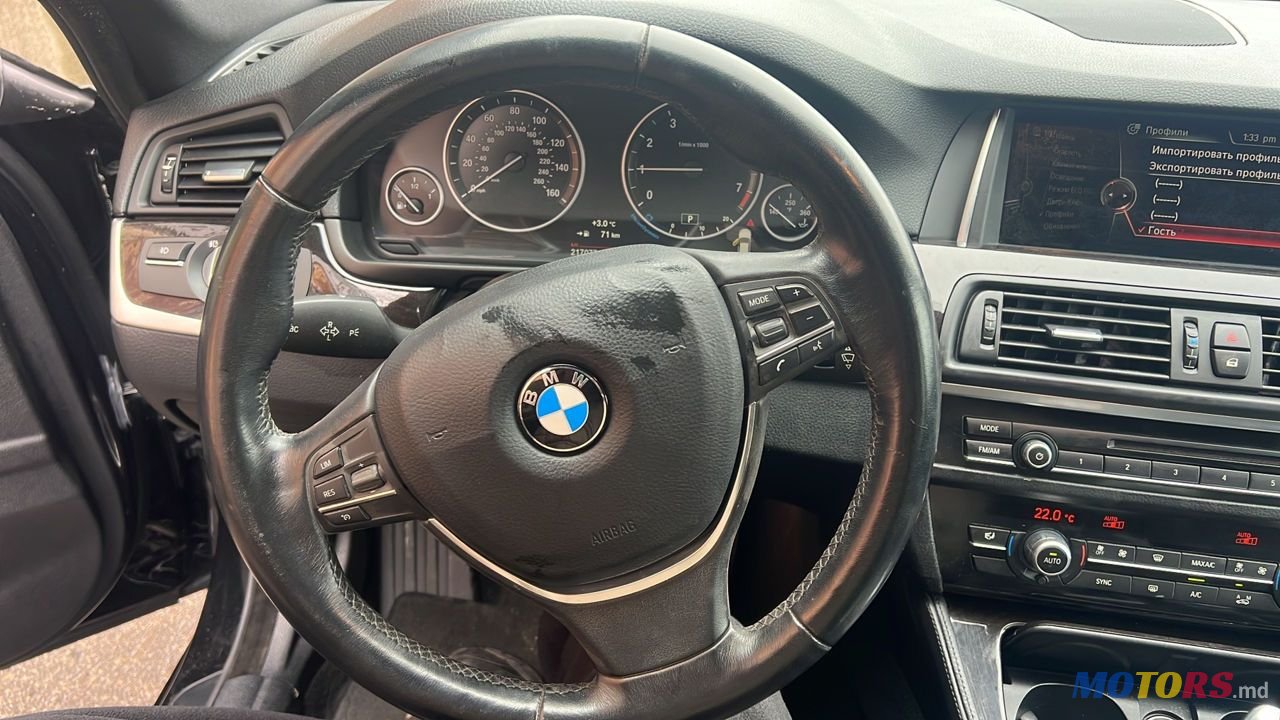 2015' BMW 5 Series photo #3