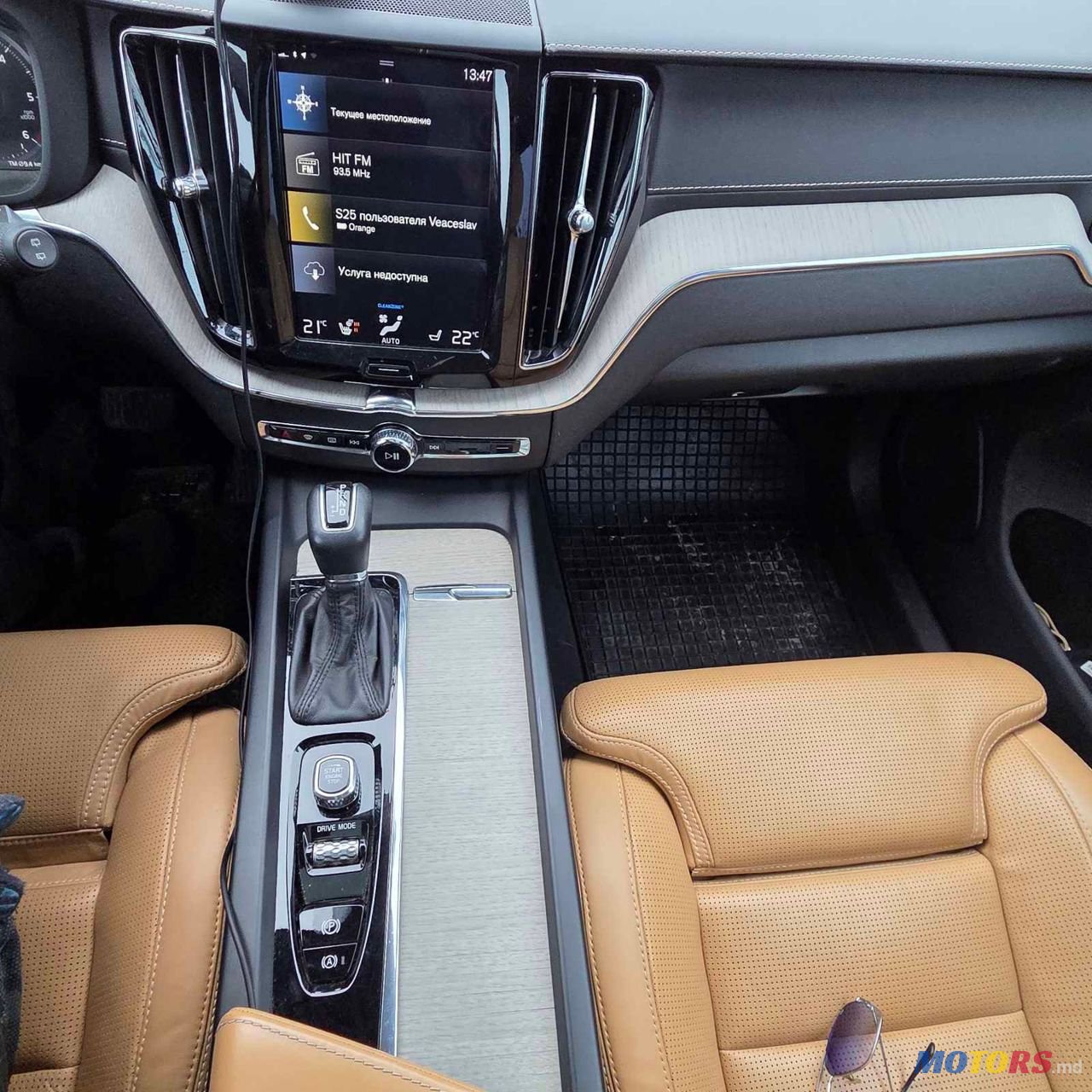 2018' Volvo XC60 photo #3