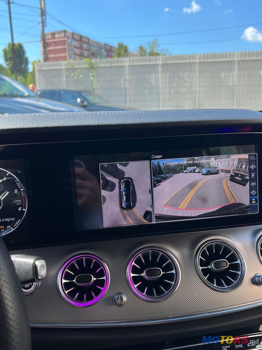 2016' Mercedes-Benz E Класс photo #4