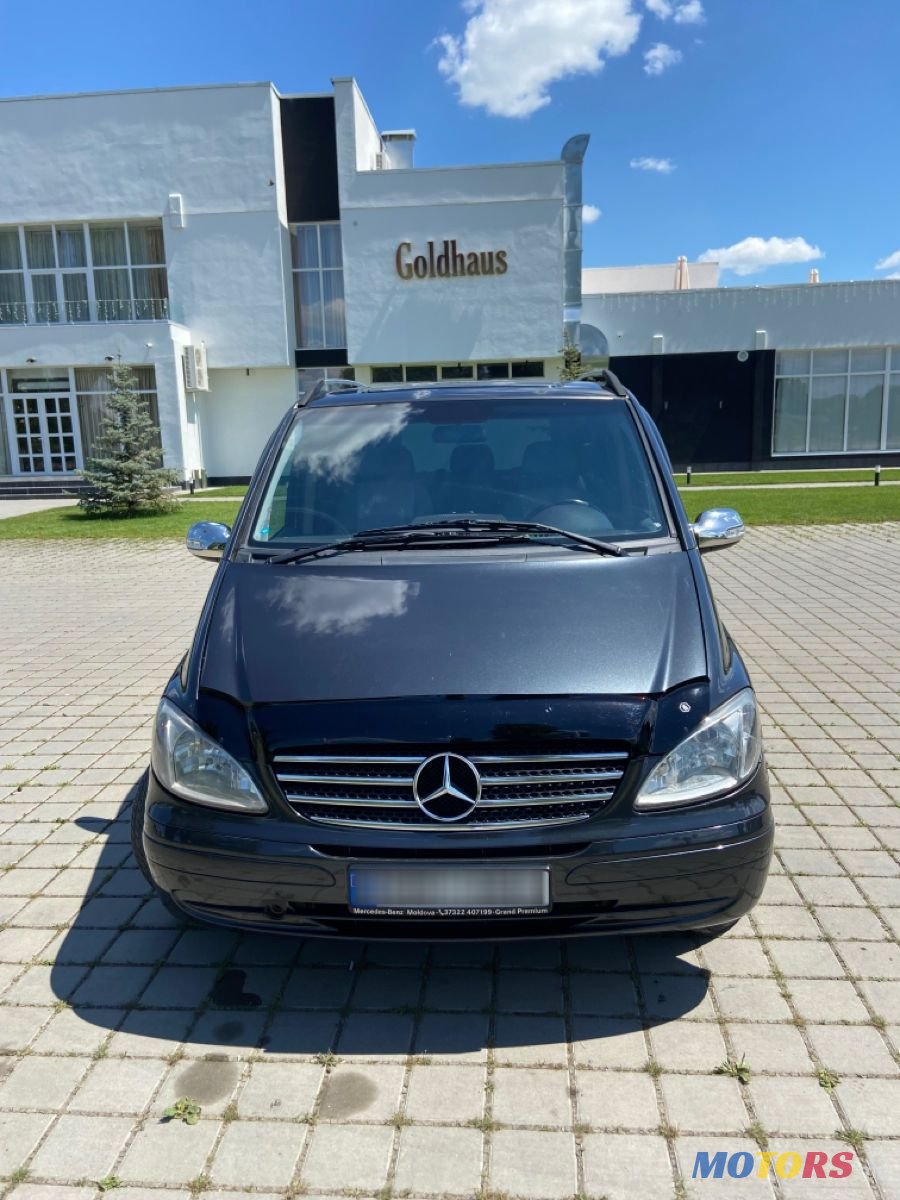 2005' Mercedes-Benz Viano photo #1