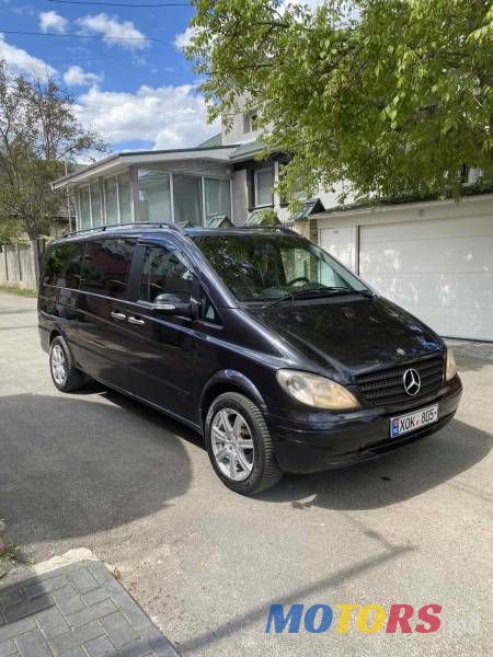 2006' Mercedes-Benz Viano photo #1