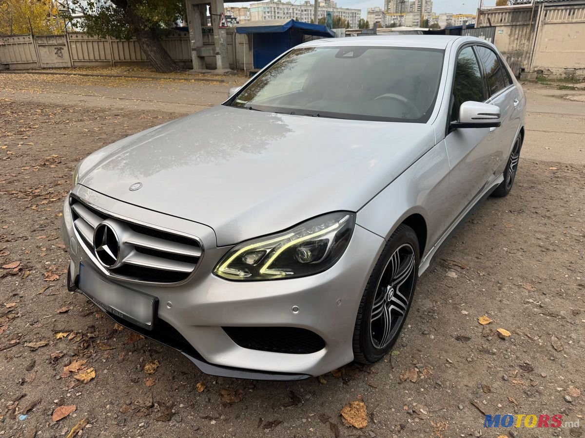 2014' Mercedes-Benz E-Class photo #2