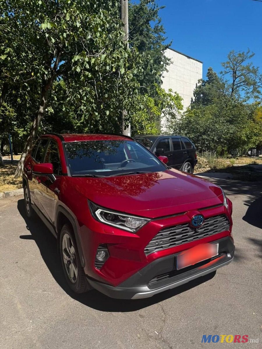 2021' Toyota RAV4 photo #4