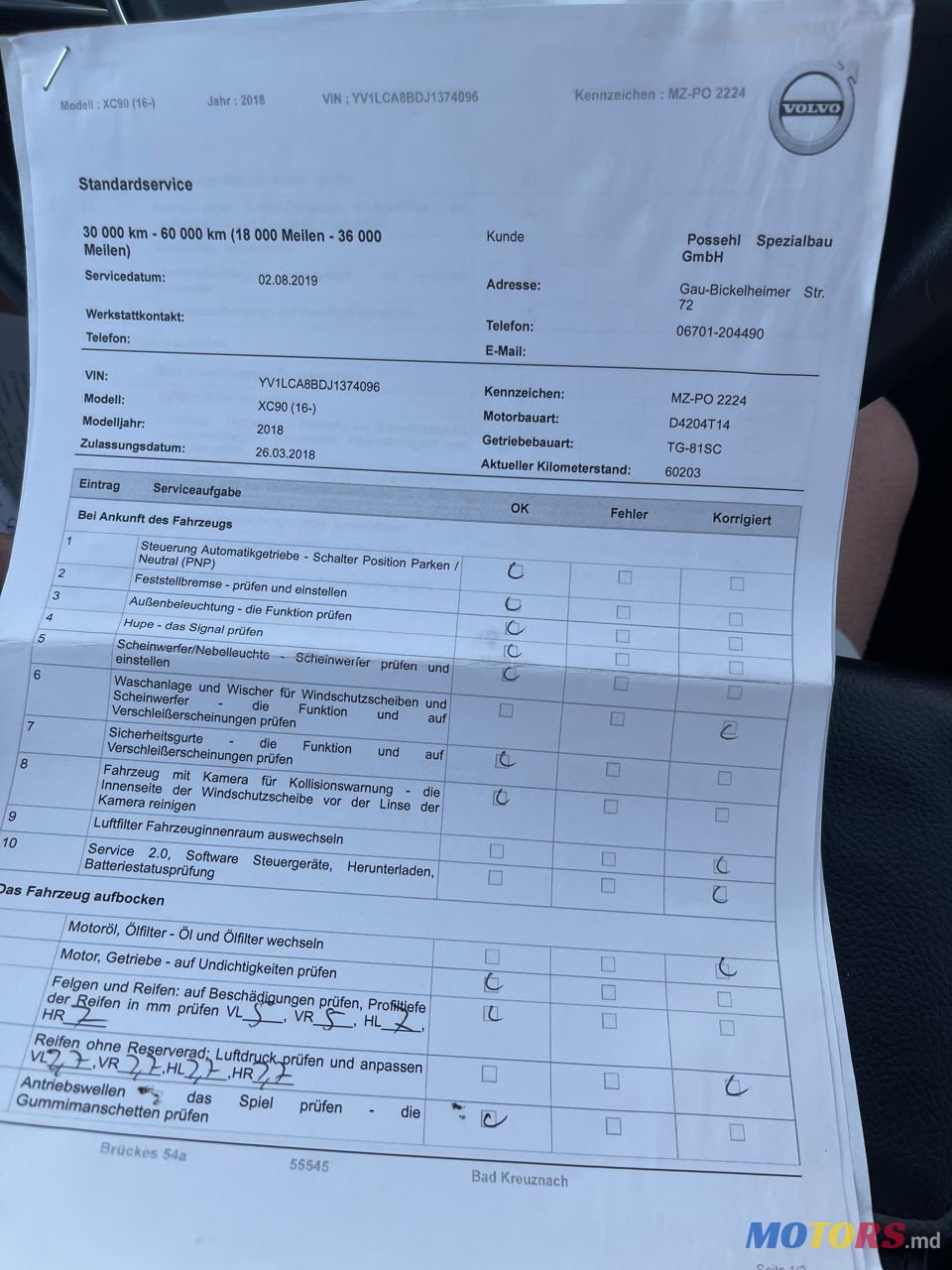 2018' Volvo XC90 photo #5