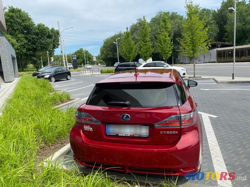 2012' Lexus Ct Series photo #3