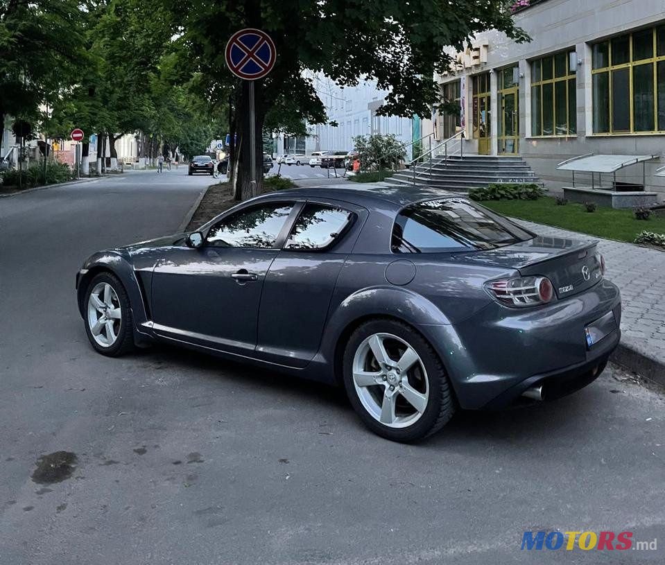 2005' Mazda RX-8 photo #4