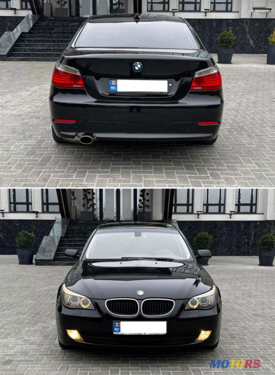 2007' BMW 5 Series photo #6