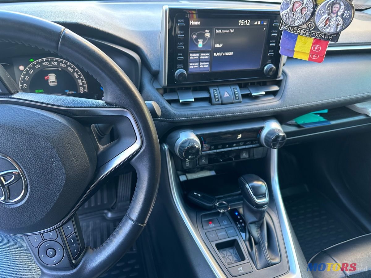 2020' Toyota RAV4 photo #4